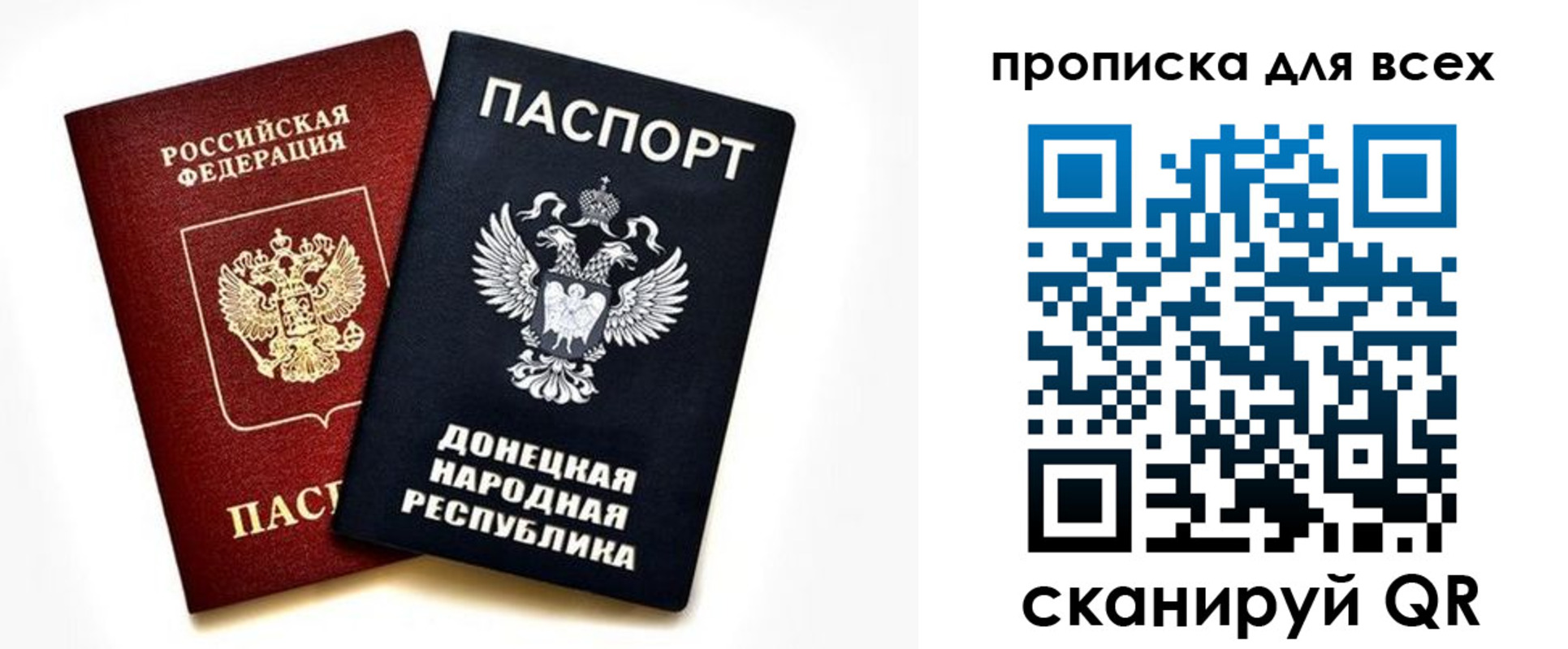 форма 3 в Пыть-Яхе